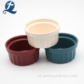 세라믹 컬러 사용자 정의 도매 Ramekin